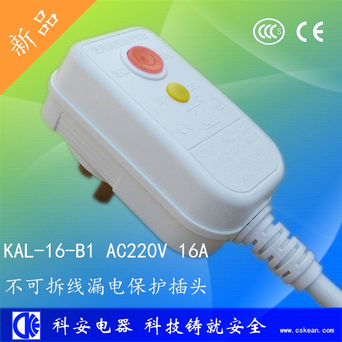 工程案例